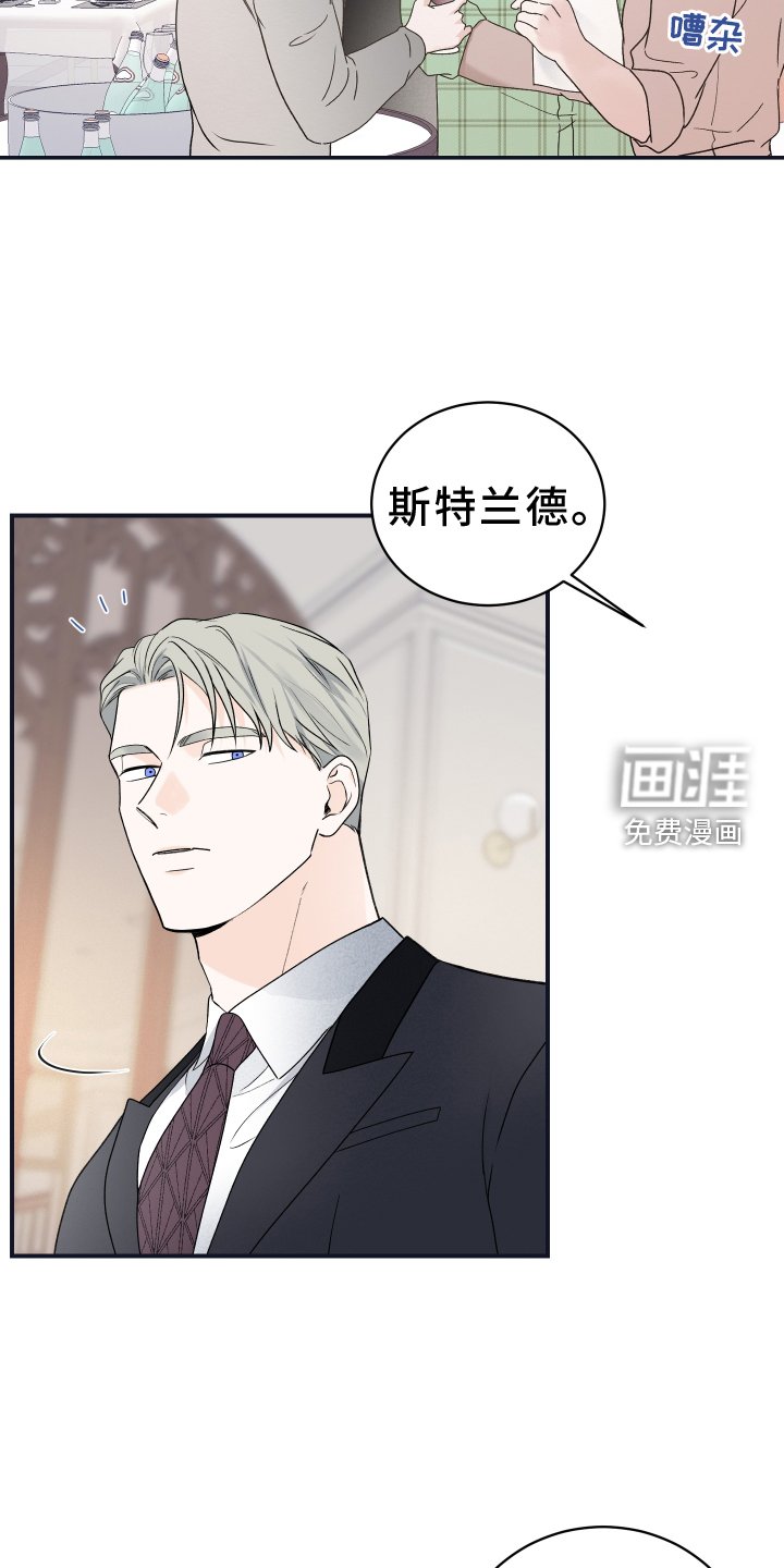 第39章：合约