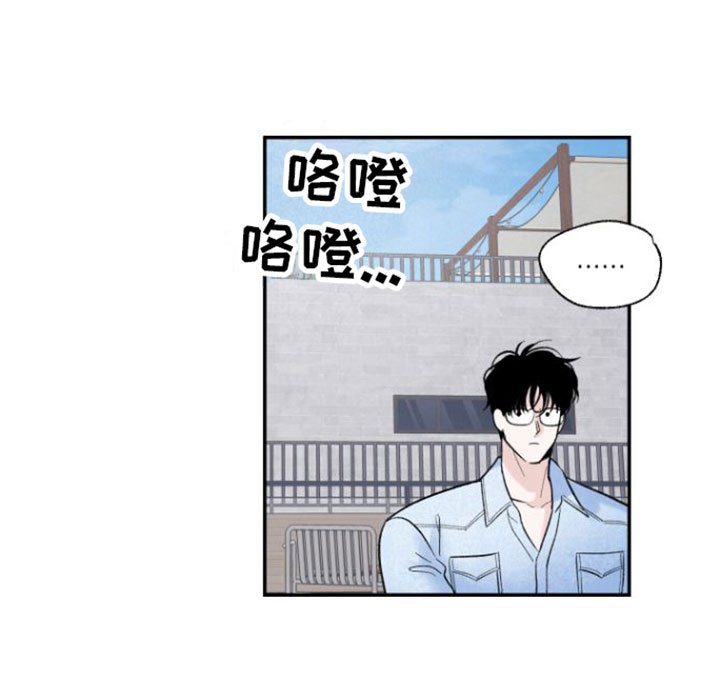 第4章：偶遇