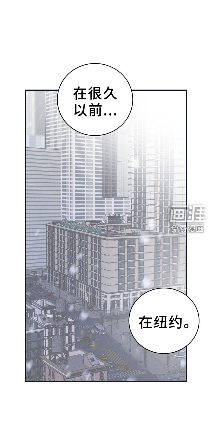 第40章：早就知晓