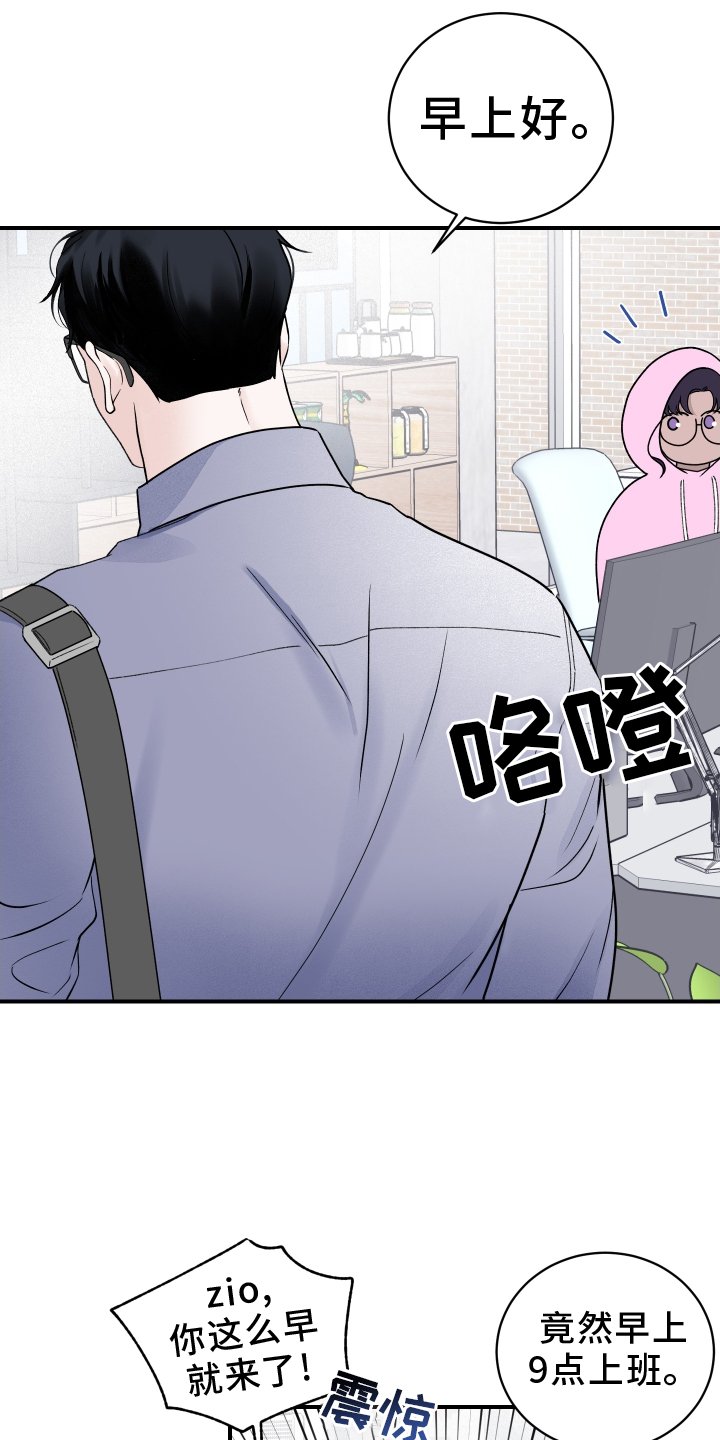 第41章：消息