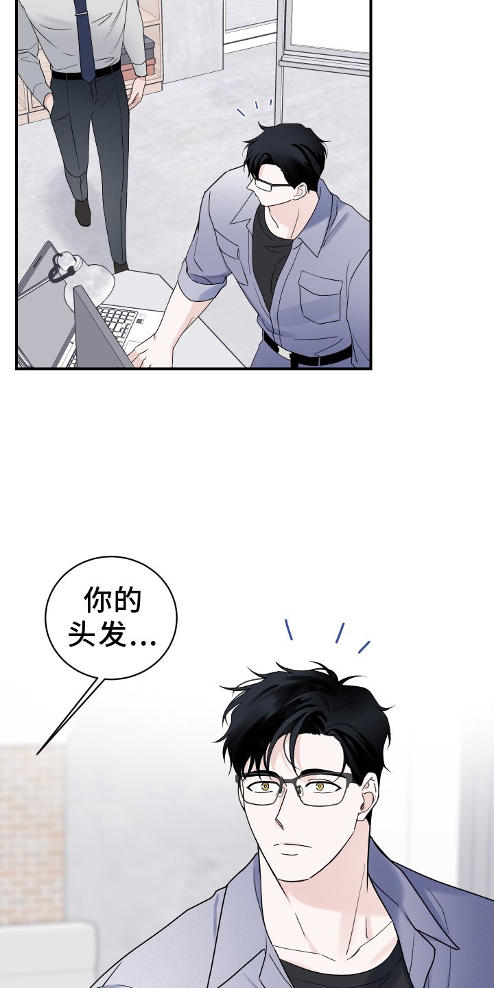 第41章：消息