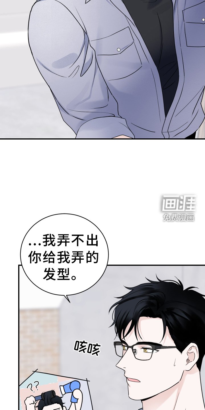 第41章：消息