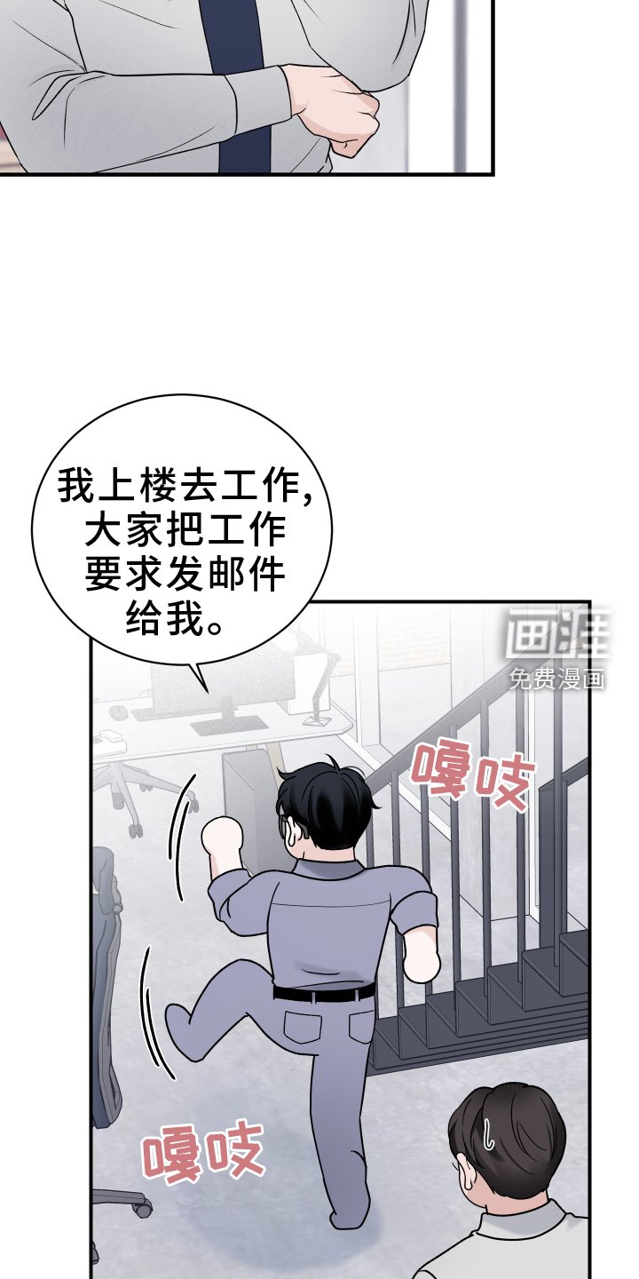 第41章：消息