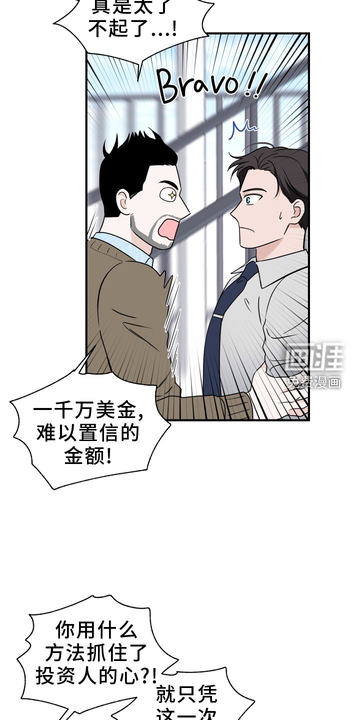 第41章：消息