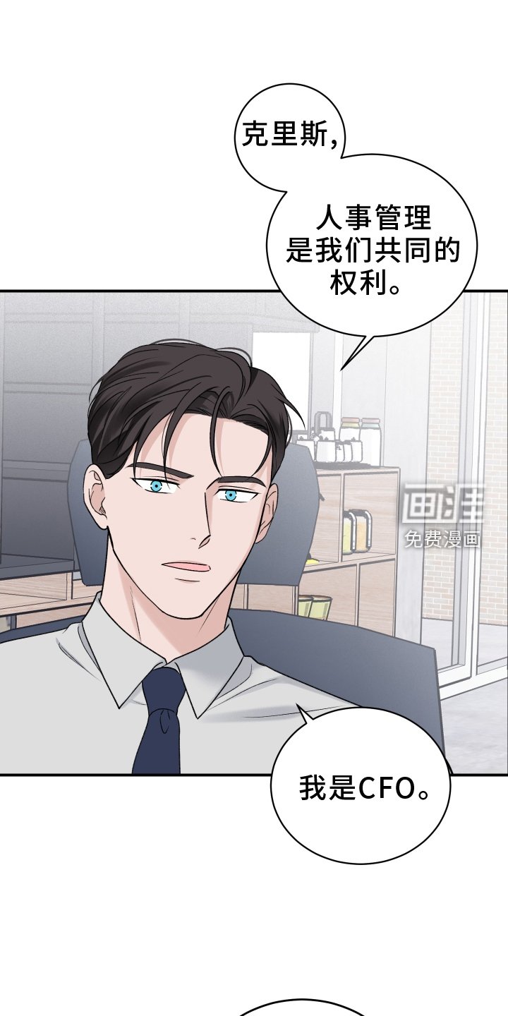第41章：消息