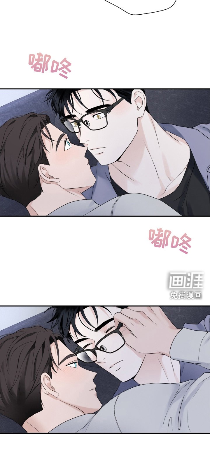 第43章：独占