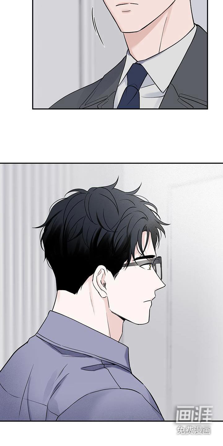 第46章：【第二季】电梯坏了