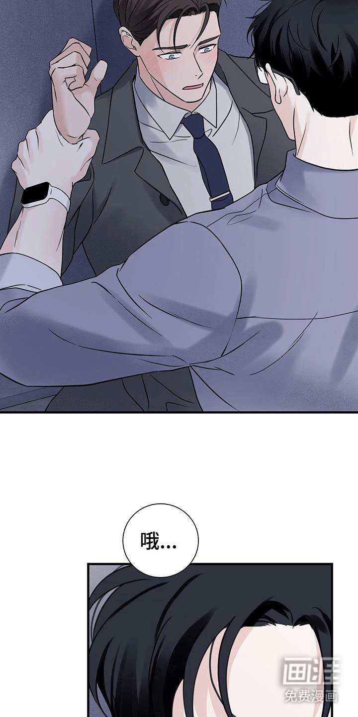 第49章：【第二季】电梯被困