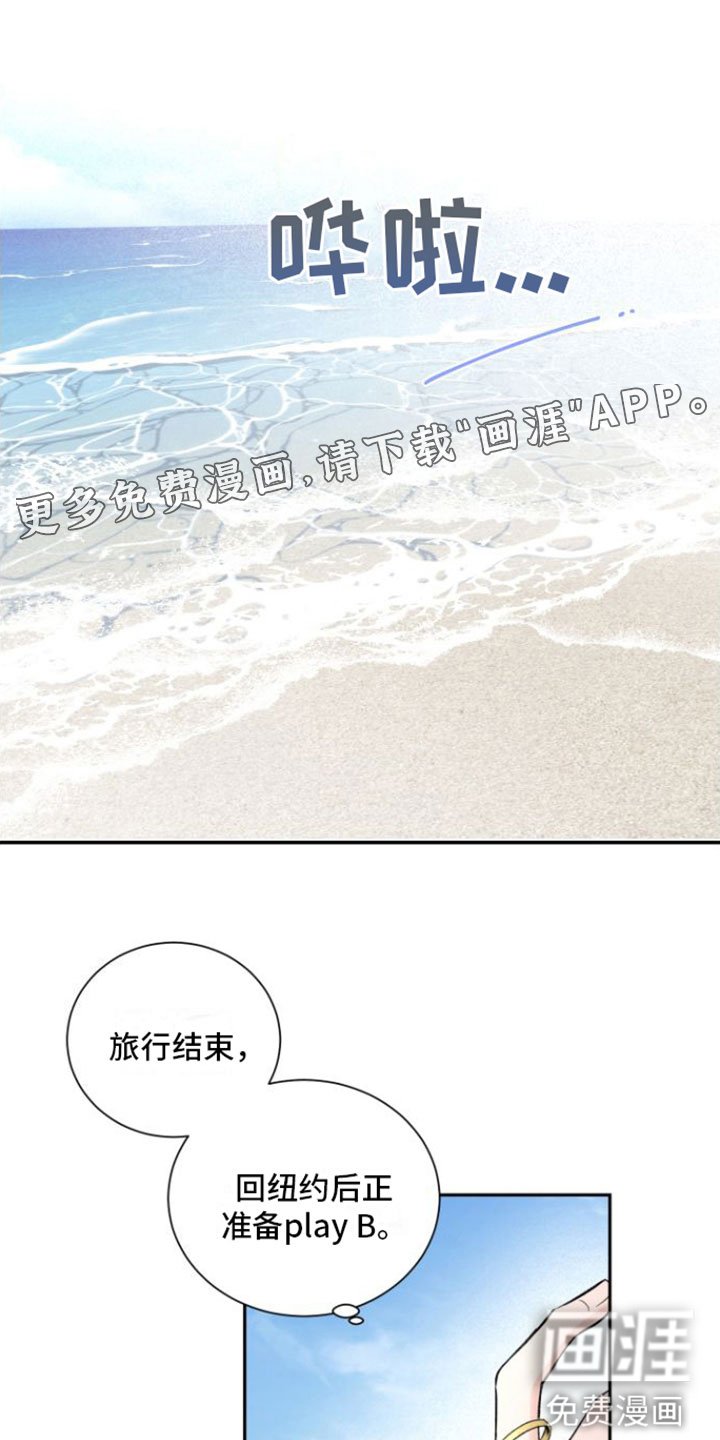 第5章：推车
