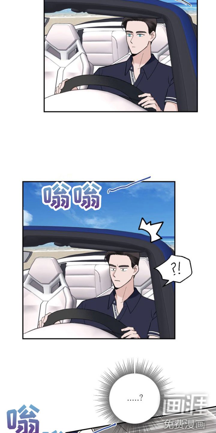 第5章：推车