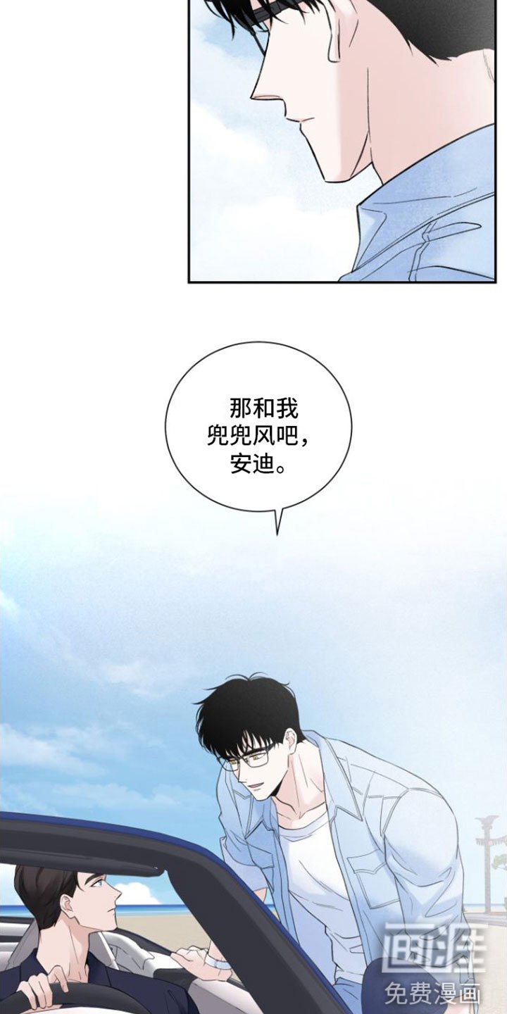 第5章：推车