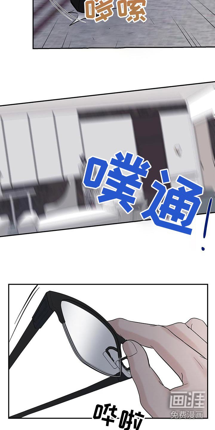 第53章：【第二季】一定很贵