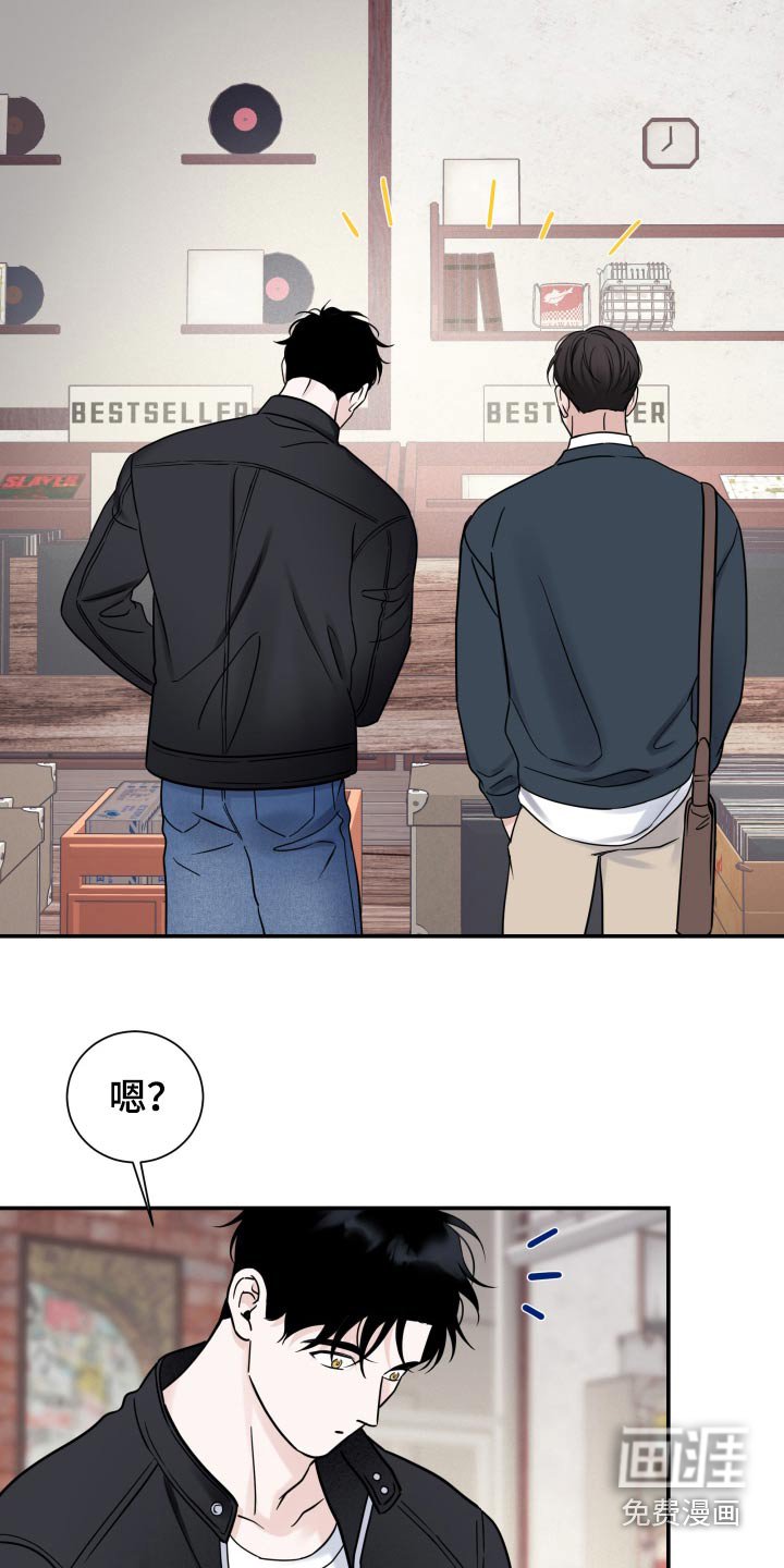 第55章：【第二季】去约会