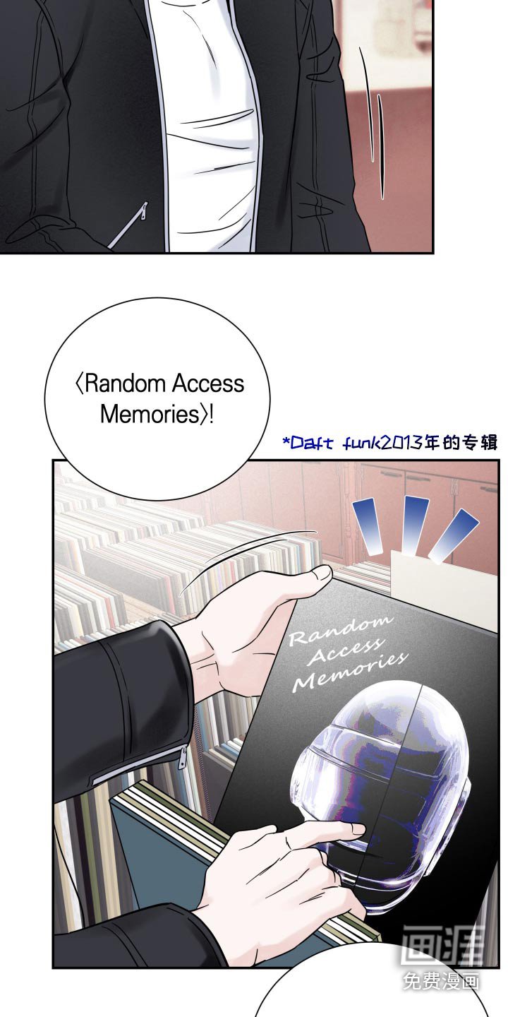 第55章：【第二季】去约会