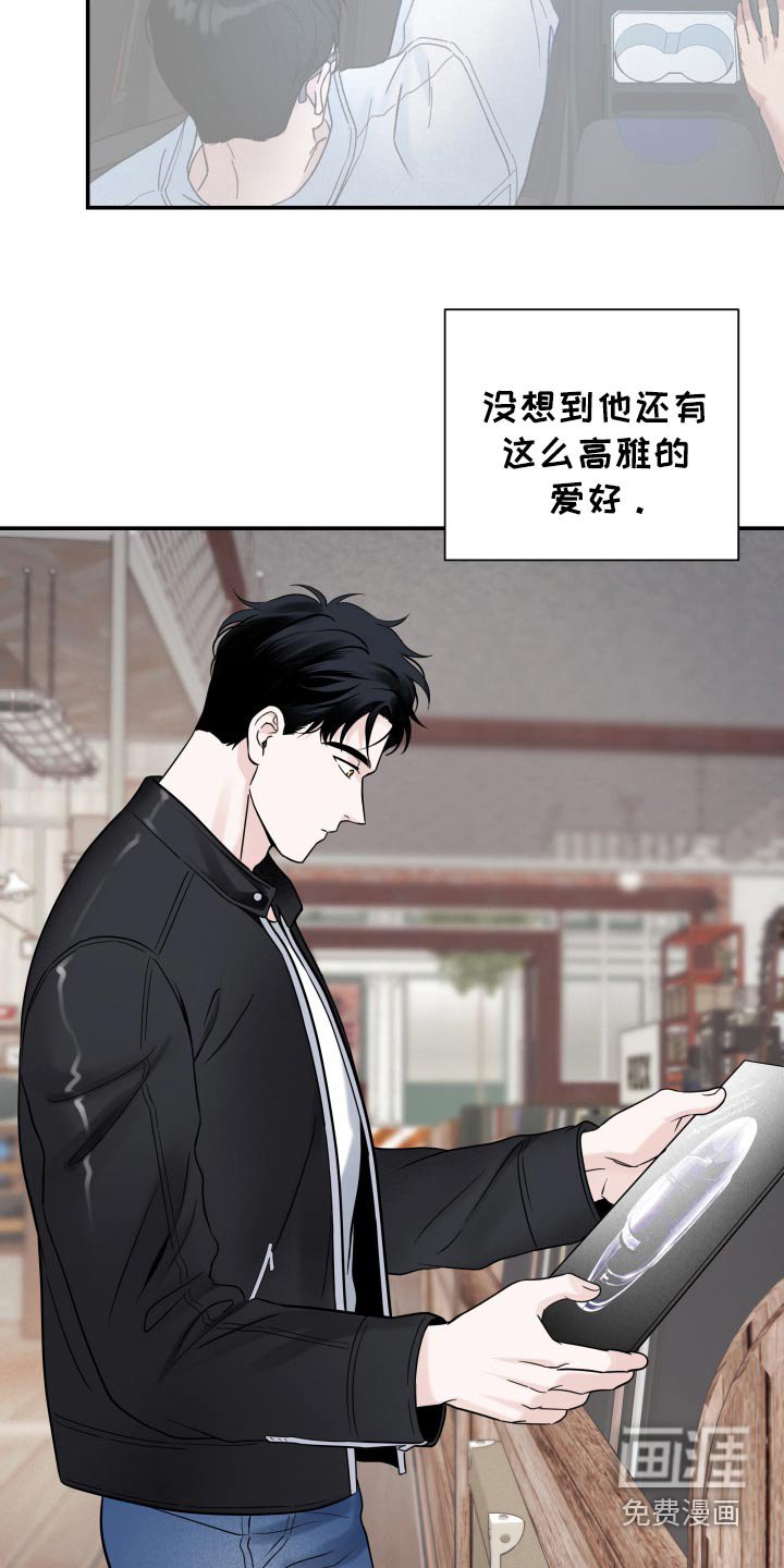 第55章：【第二季】去约会