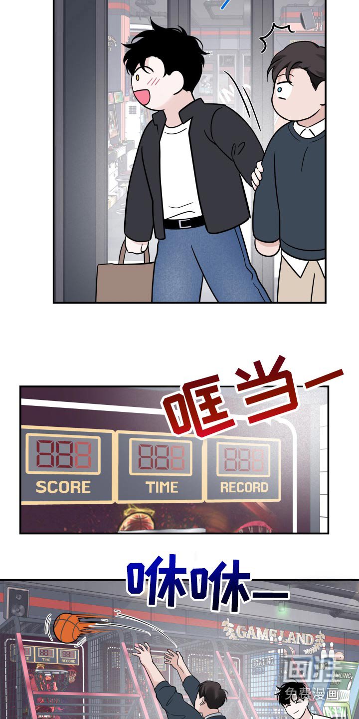 第56章：【第二季】想多了解你