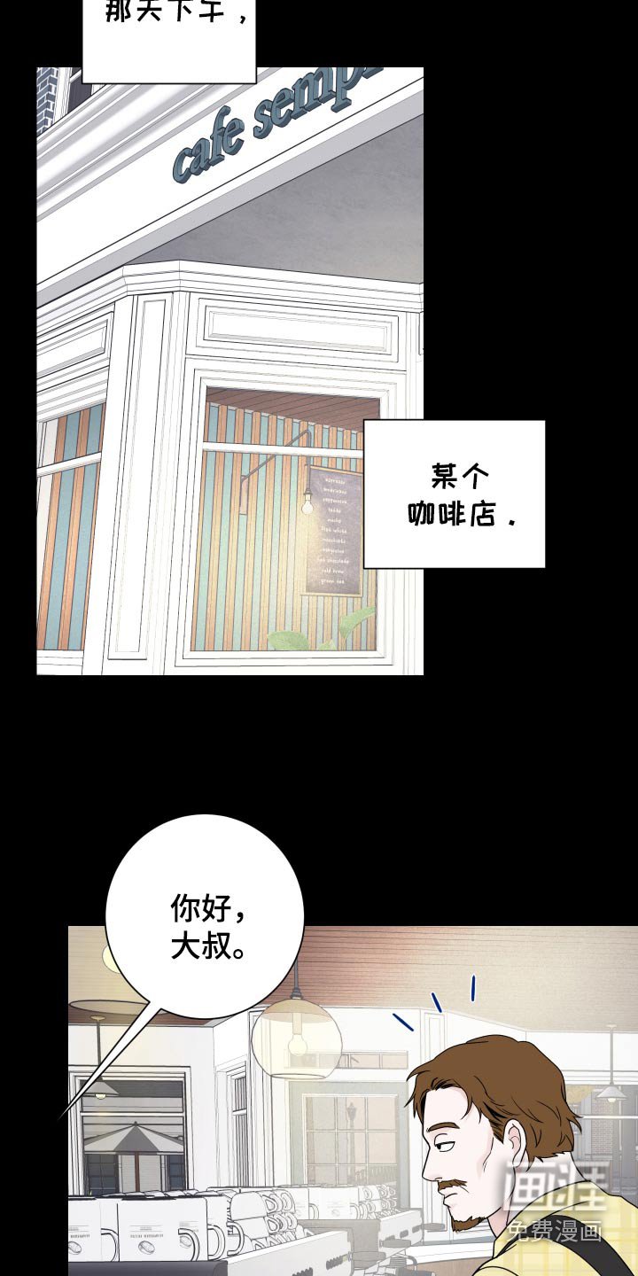 第57章：【第二季】录音