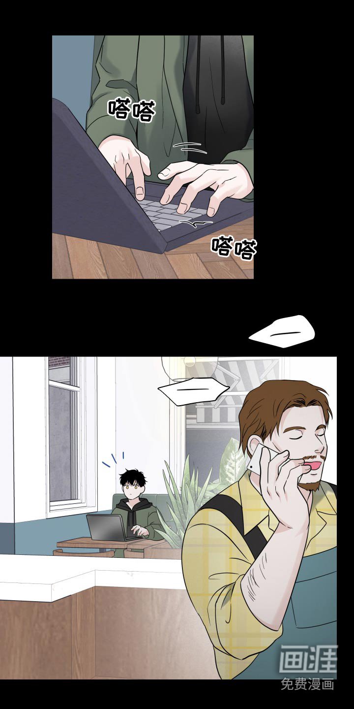 第57章：【第二季】录音