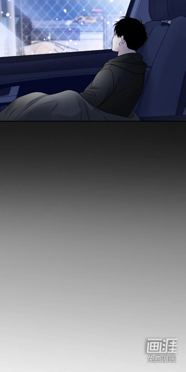 第58章：【第二季】想起父亲