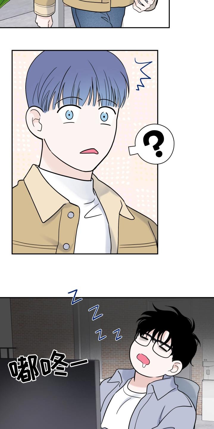 第60章：【第二季】改时间