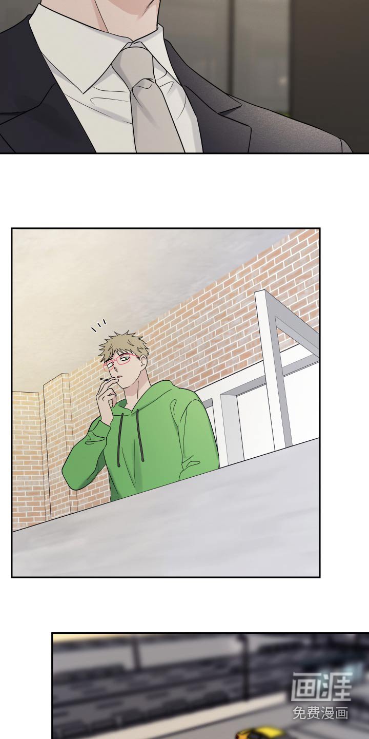 第62章：【第二季】追赶
