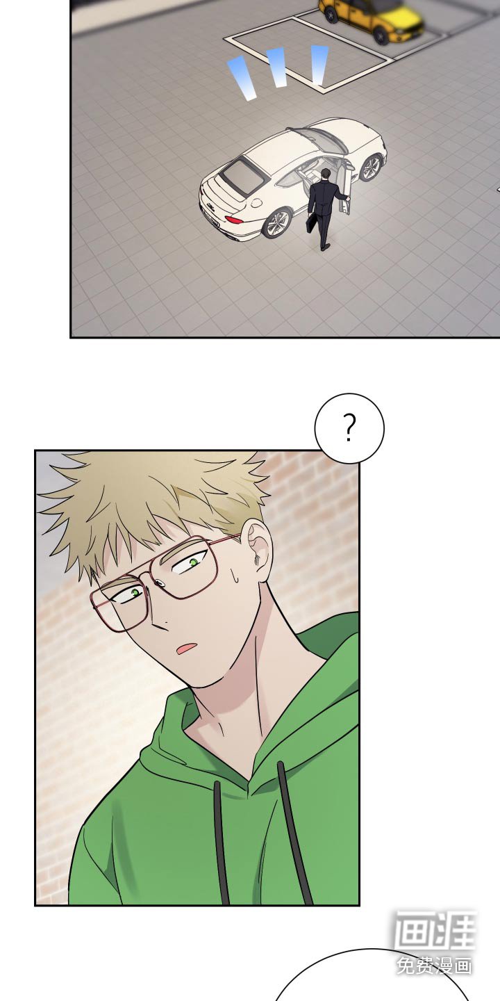 第62章：【第二季】追赶