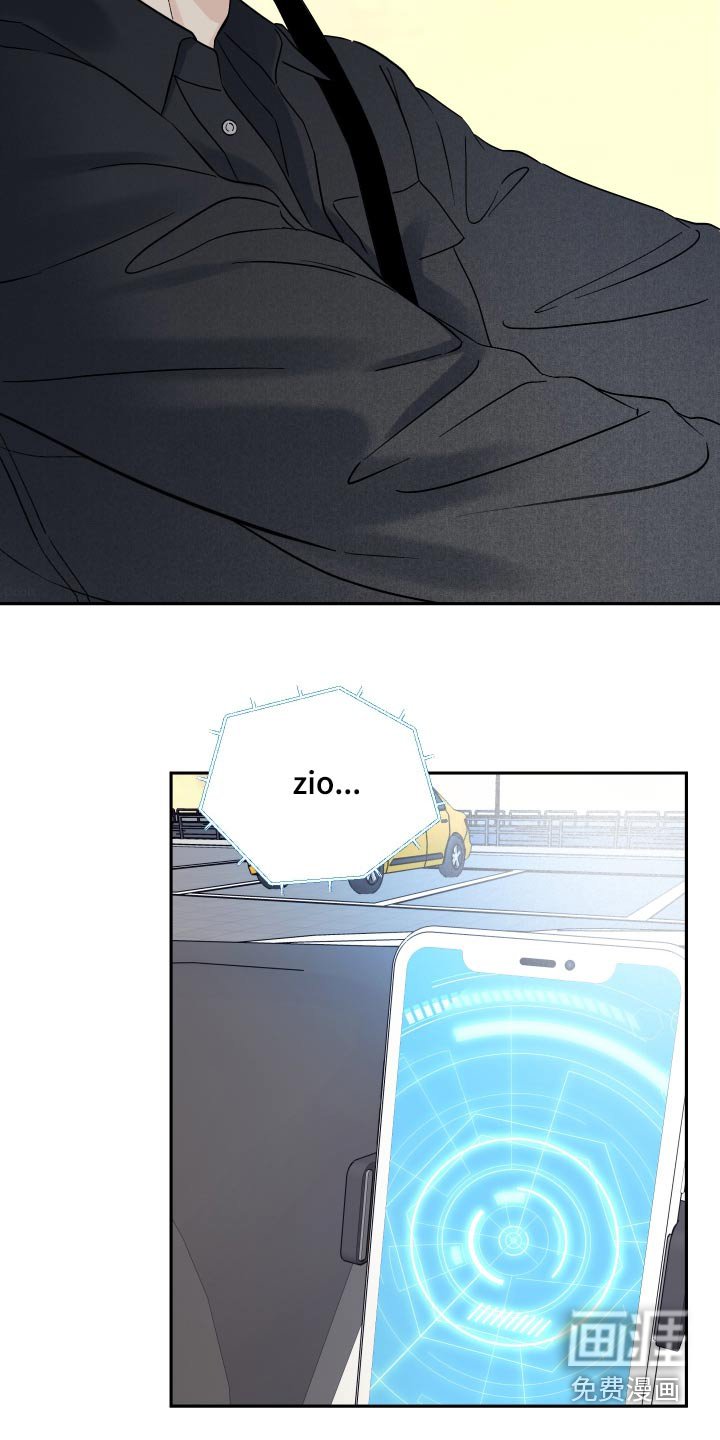 第62章：【第二季】追赶