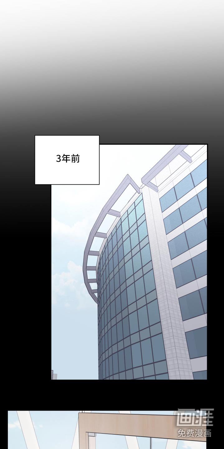 第63章：【第二季】说清楚