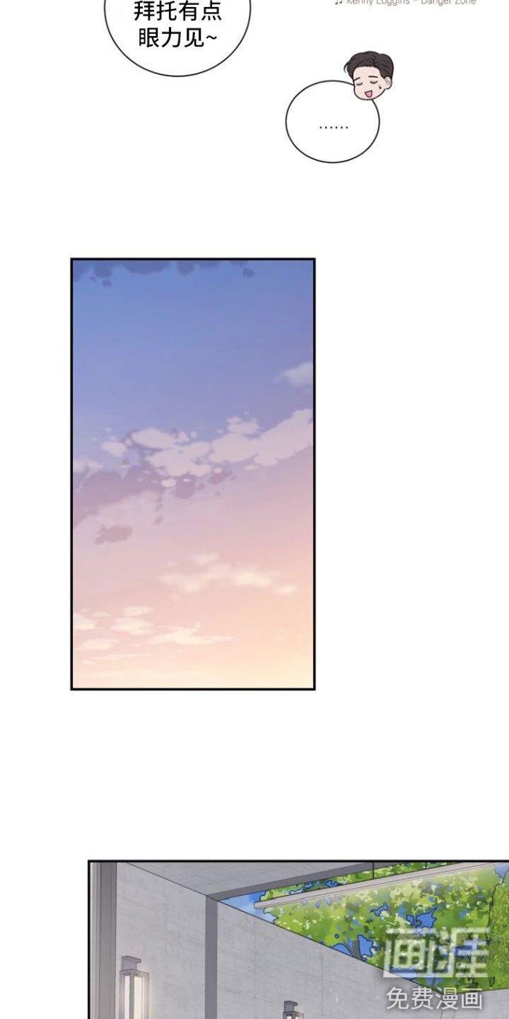 第7章：未接来电