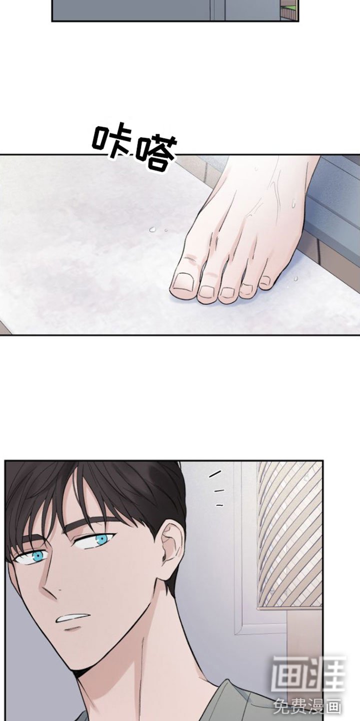 第7章：未接来电