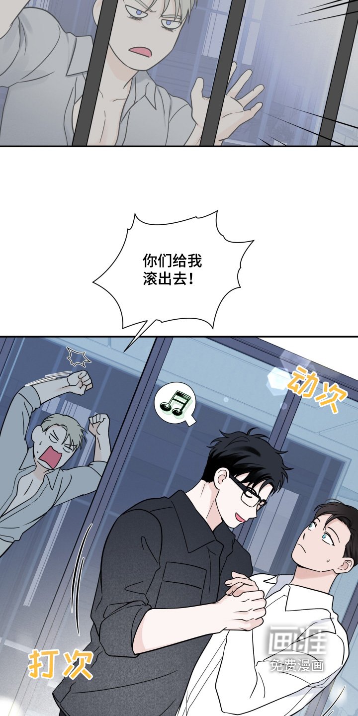 第71章：【第二季】视频