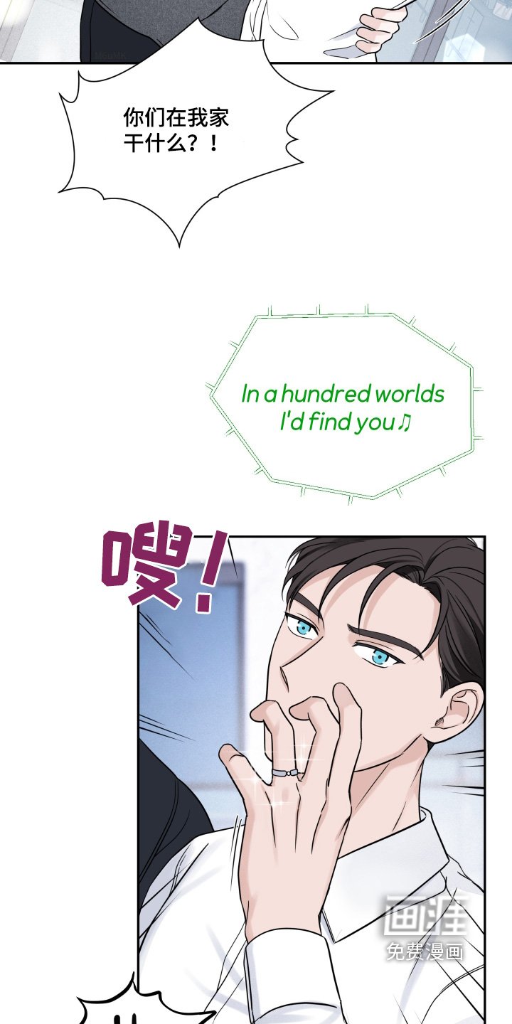 第71章：【第二季】视频