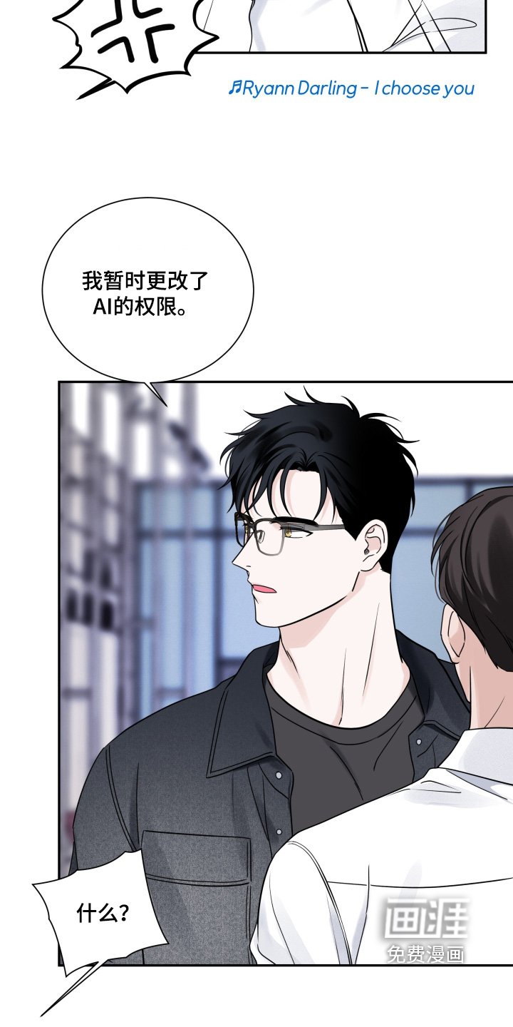 第71章：【第二季】视频