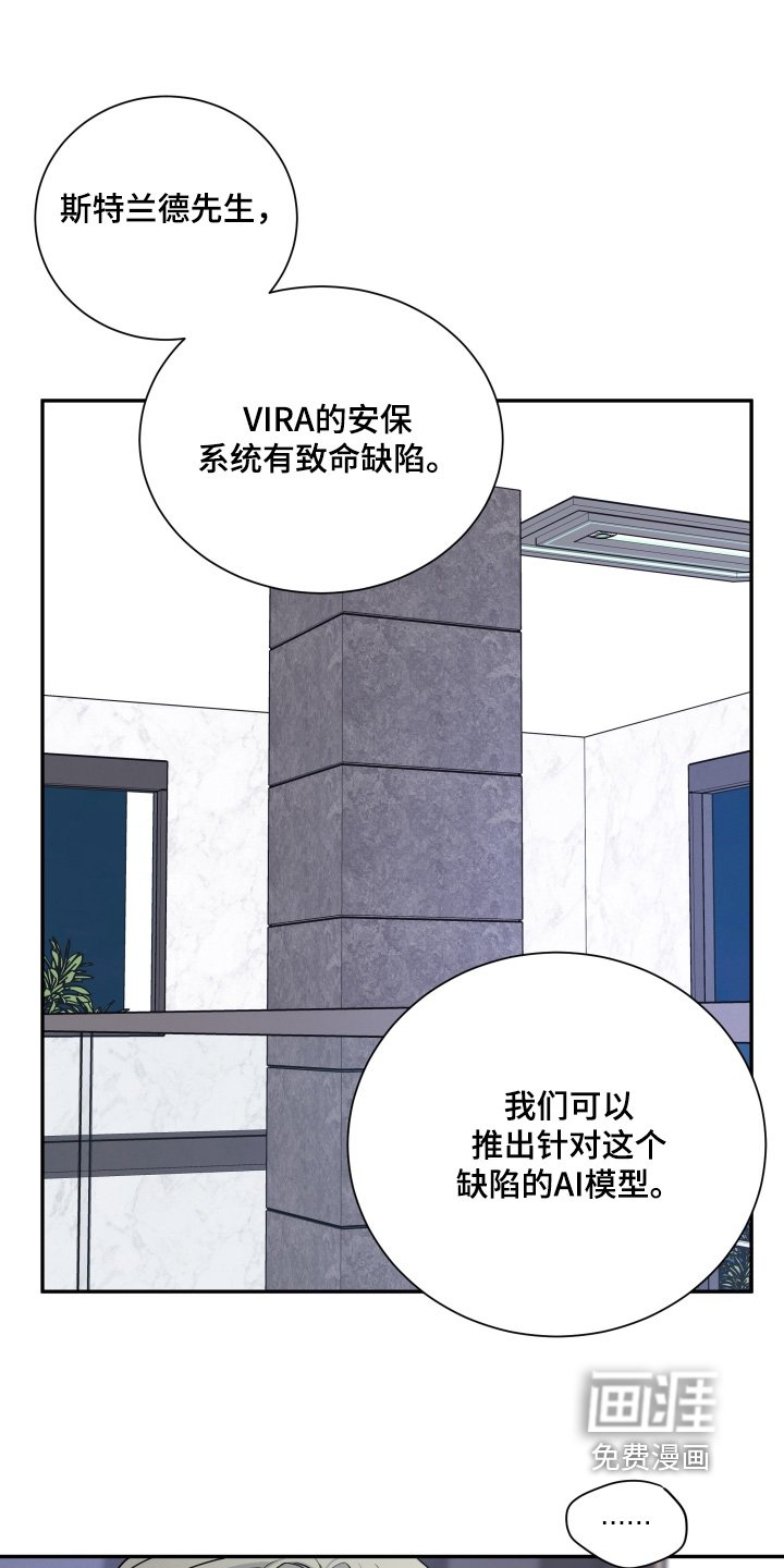 第71章：【第二季】视频