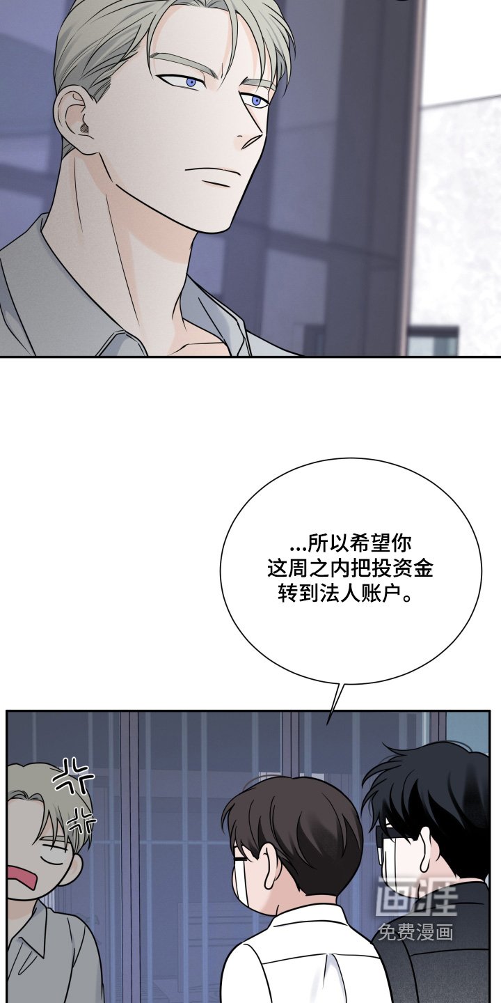 第71章：【第二季】视频