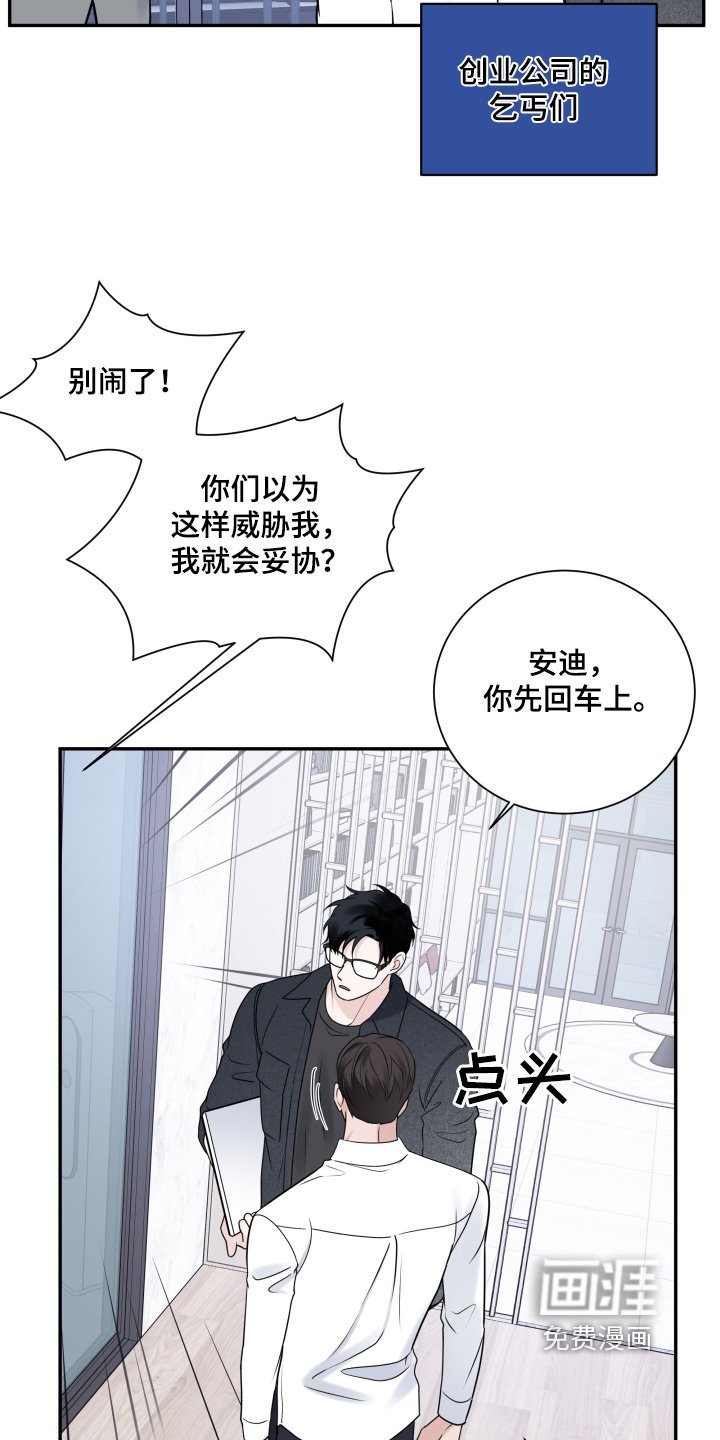 第71章：【第二季】视频