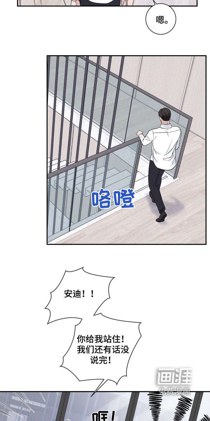 第71章：【第二季】视频