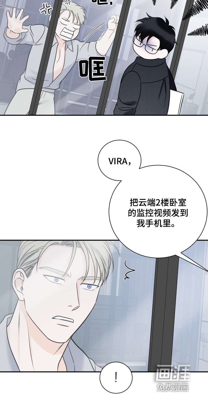 第71章：【第二季】视频