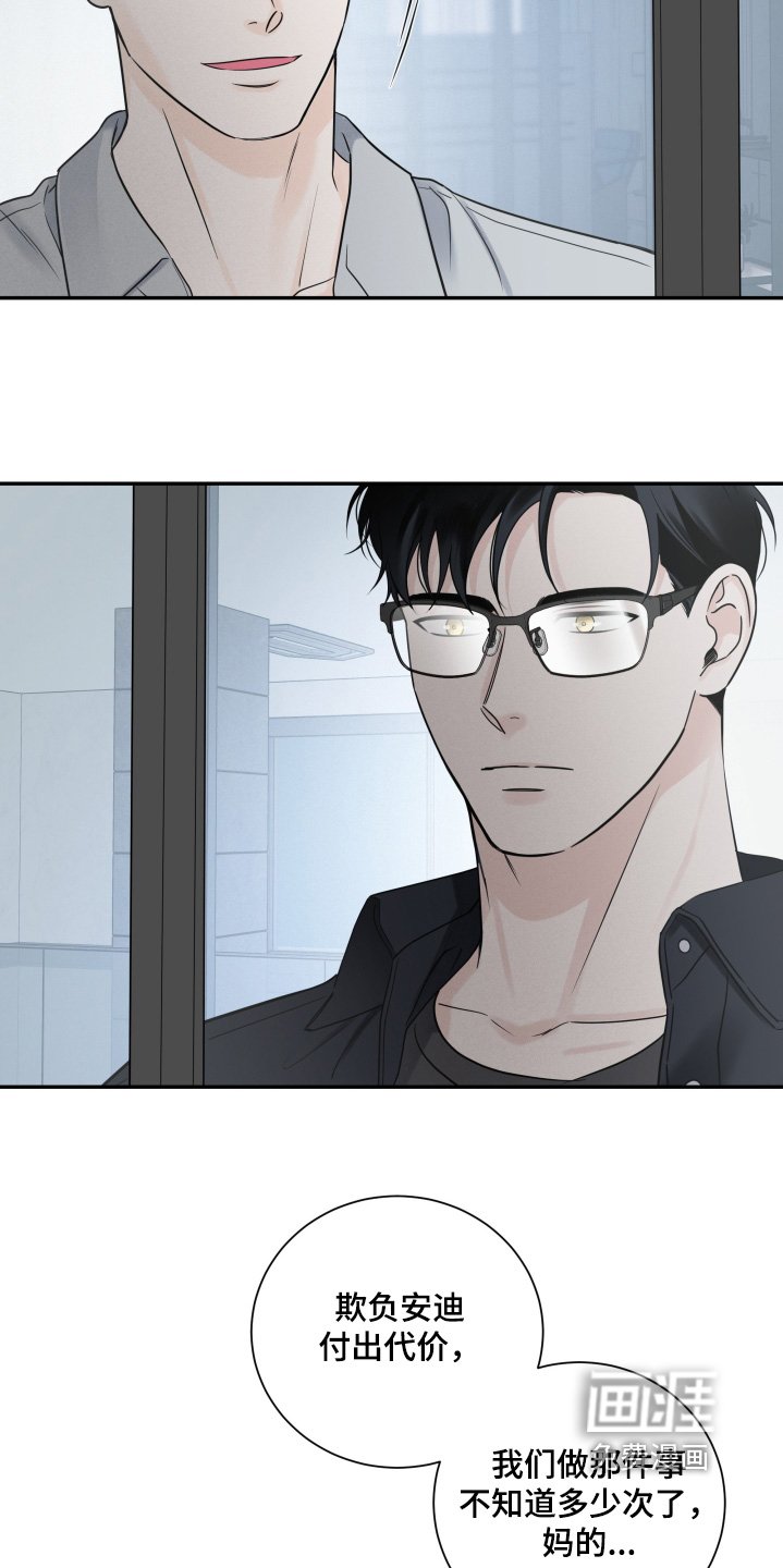第71章：【第二季】视频