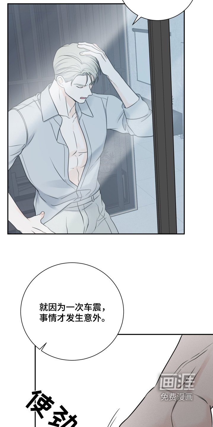 第71章：【第二季】视频