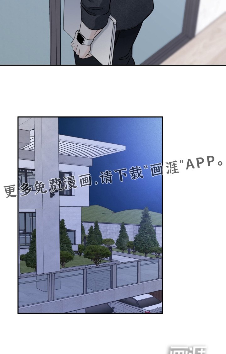 第71章：【第二季】视频