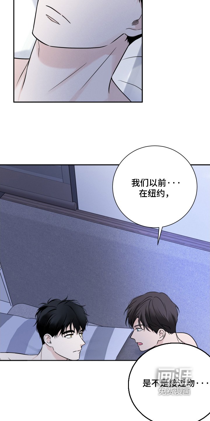 第76章：【第二季】那时候