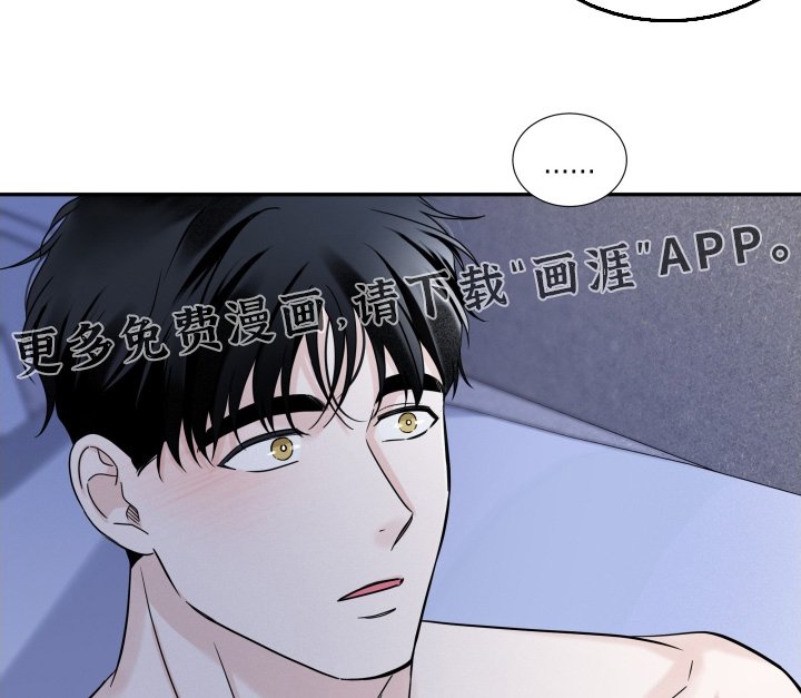 第76章：【第二季】那时候