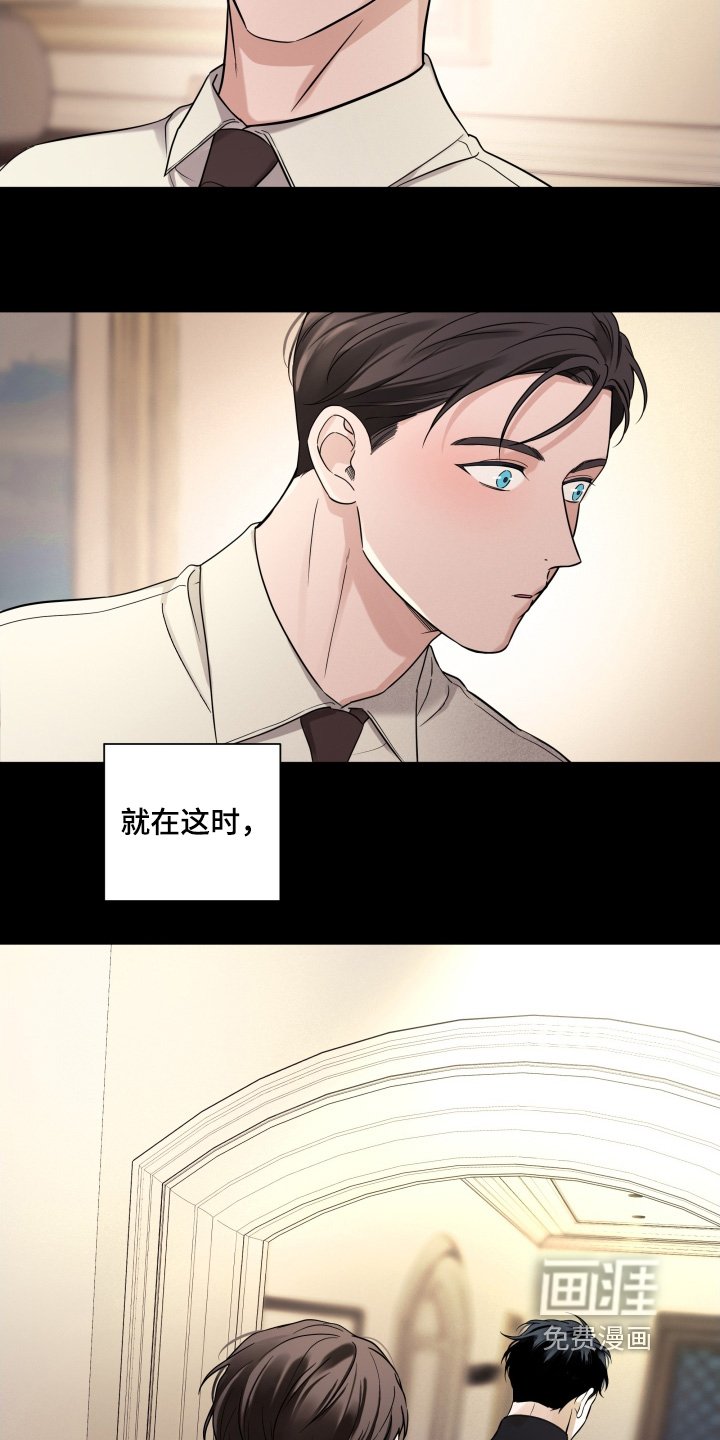 第76章：【第二季】那时候