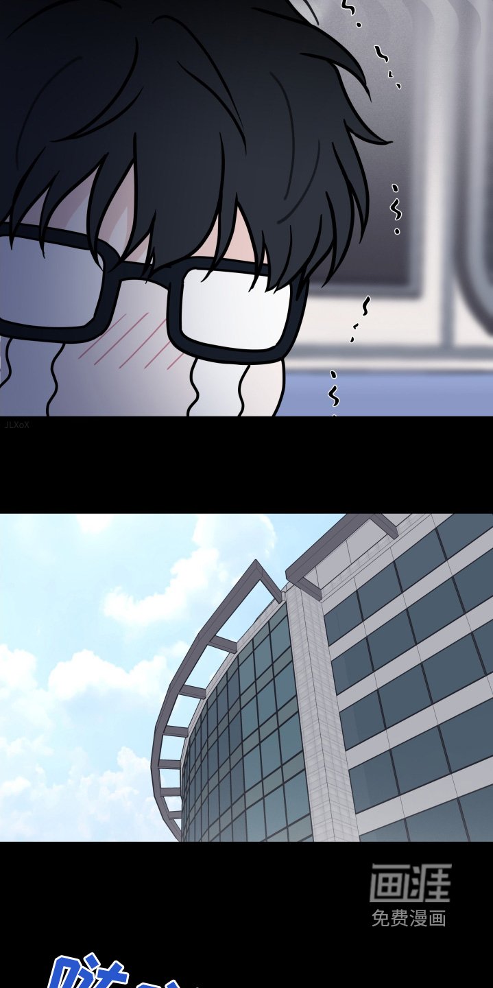 第78章：【第二季】要迟到了