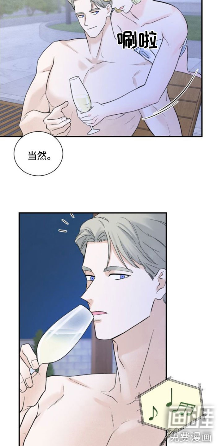 第8章：结束