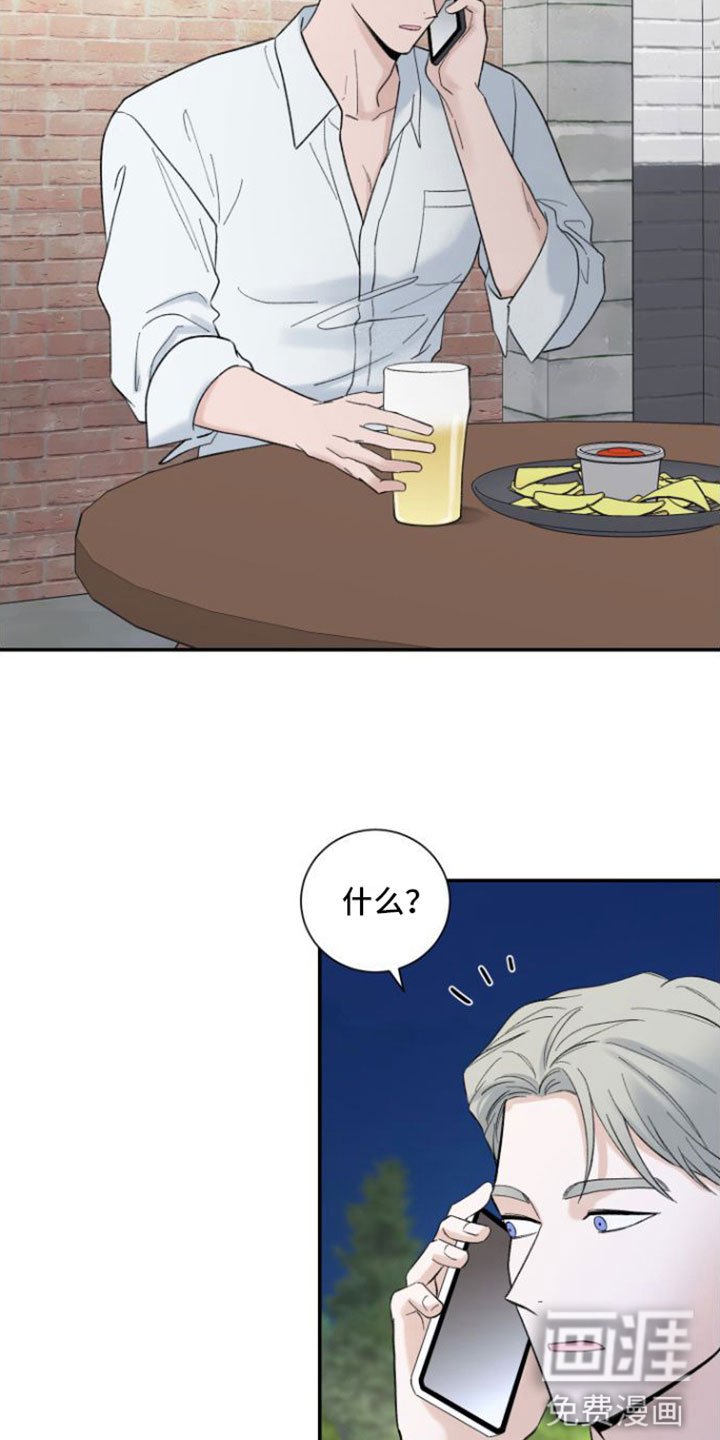 第8章：结束