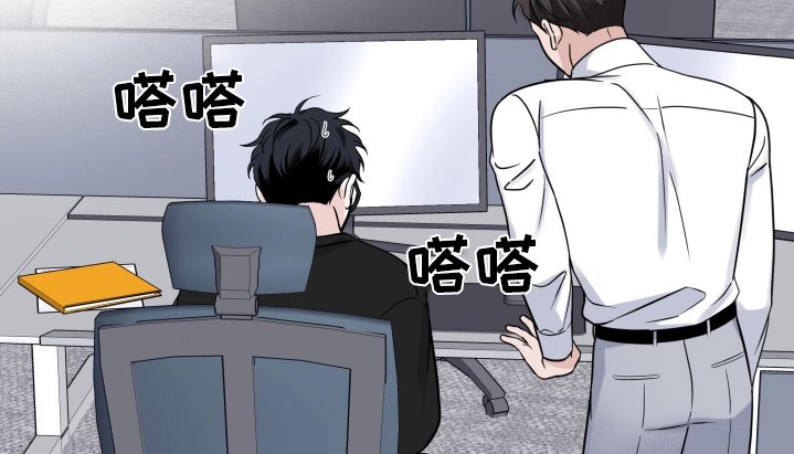 第80章：【第二季】友好的人