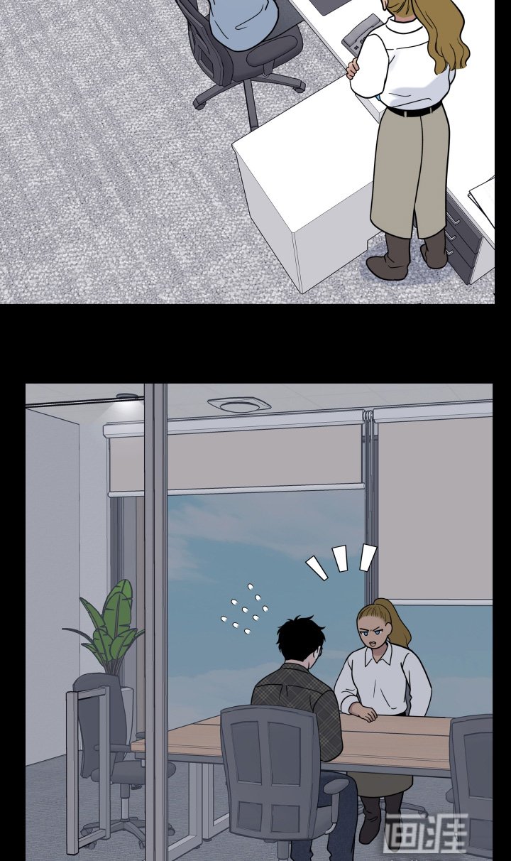 第81章：【第二季】迟到了