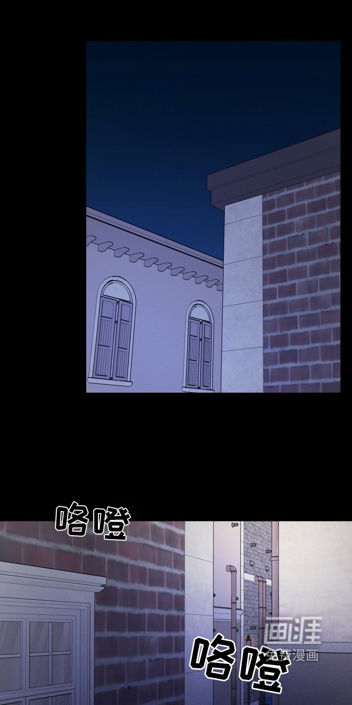 第82章：【第二季】正常的生活